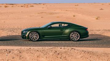Curated by Mulliner | Mulliner | Bentley Motors